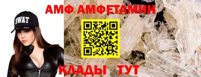 бошки Гусиноозёрск