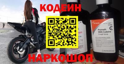 а пвп мука Гусь-Хрустальный