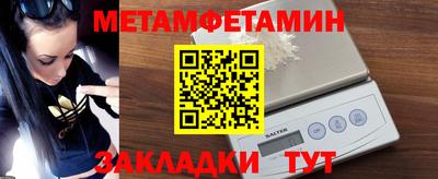 а пвп мука Гусь-Хрустальный