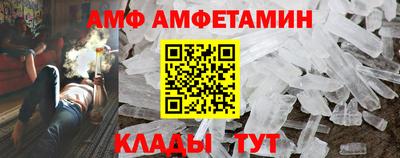 а пвп мука Гусь-Хрустальный