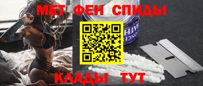 бошки Гусиноозёрск
