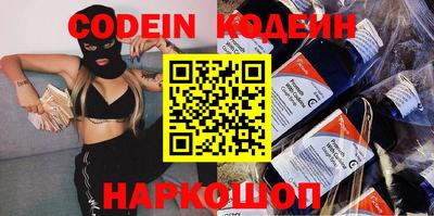 а пвп мука Гусь-Хрустальный