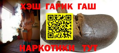 а пвп мука Гусь-Хрустальный