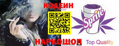а пвп мука Ставрополь