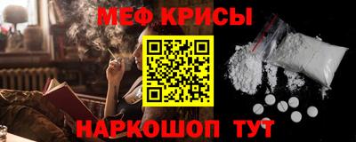 прущая мука Гусев