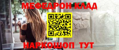прущая мука Гусев